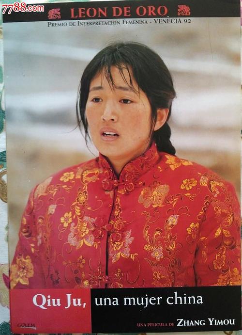 高仿日本尾道市立大學文凭